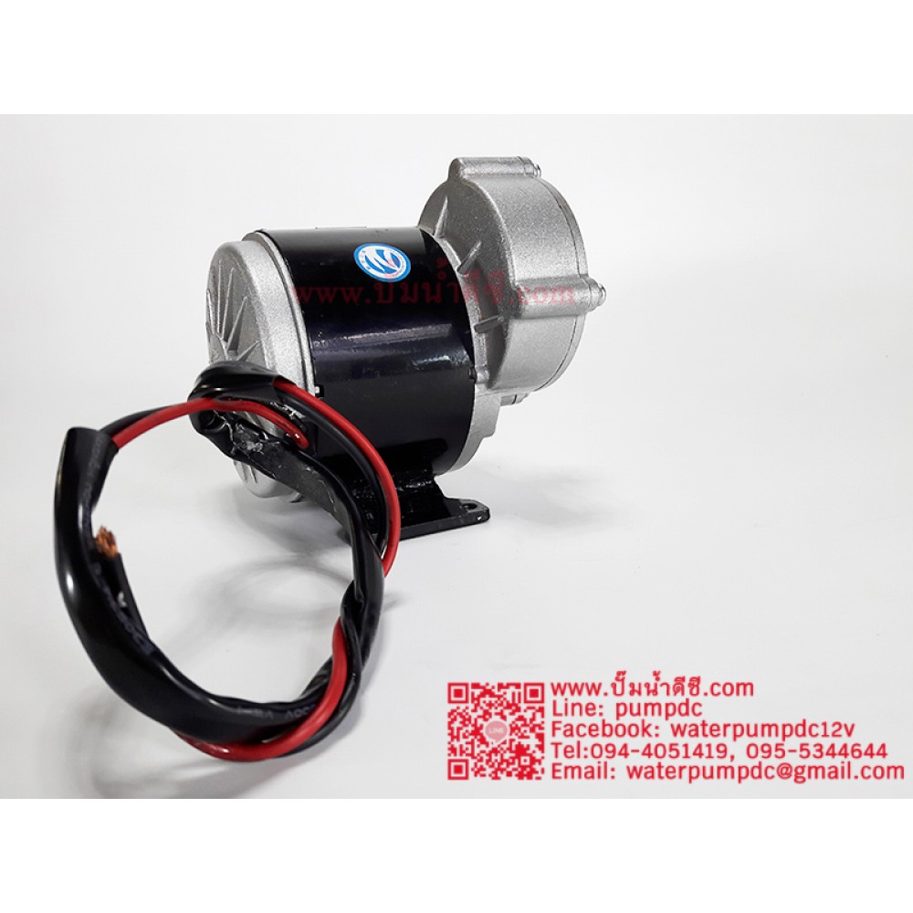 มอเตอร์ทดเกียร์ DC24V 350W 306RPM ยี่ห้อ UNITE (แบบเฟือง)